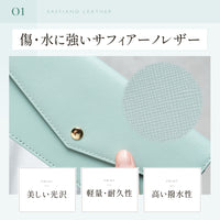本革 サフィアーノレザー スキミング防止 コンパクト かぶせ蓋付き 薄型 長財布
