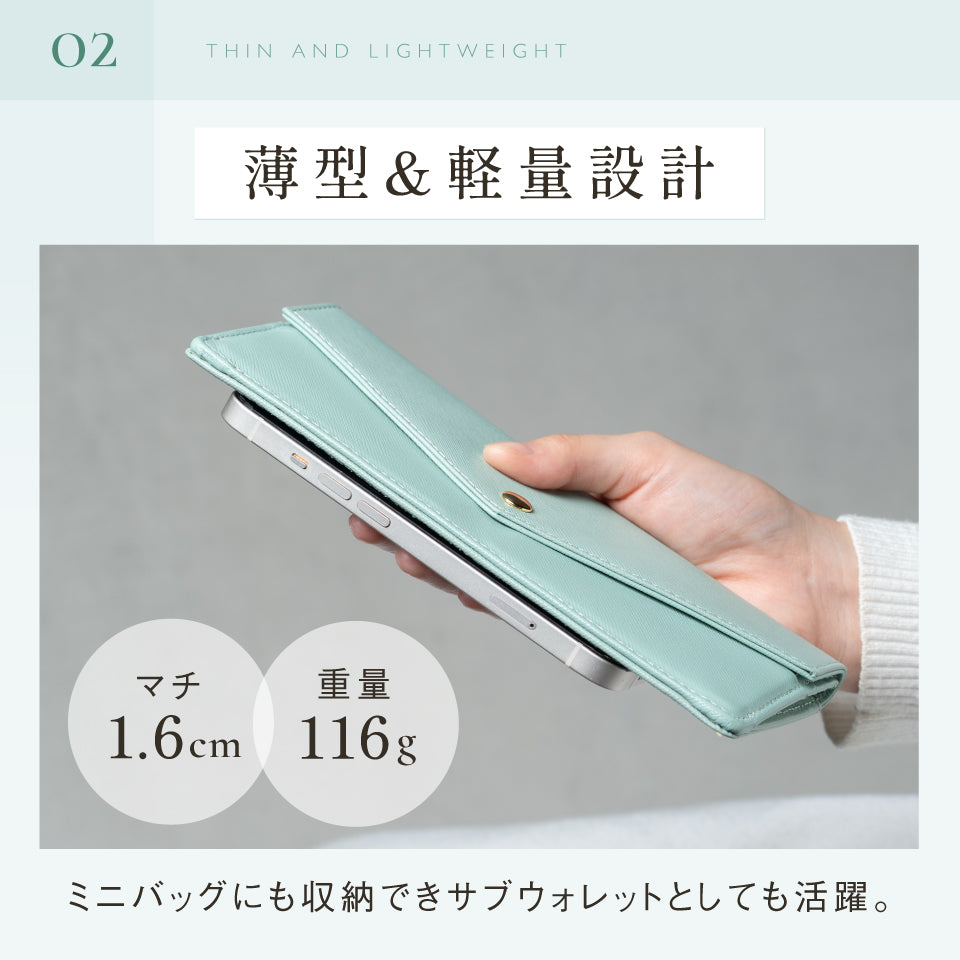 ルアー長財布 独創的な造形が魅力の長財布 | KING OF LEATHER Online Shop