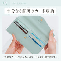 本革 サフィアーノレザー スキミング防止 コンパクト かぶせ蓋付き 薄型 長財布