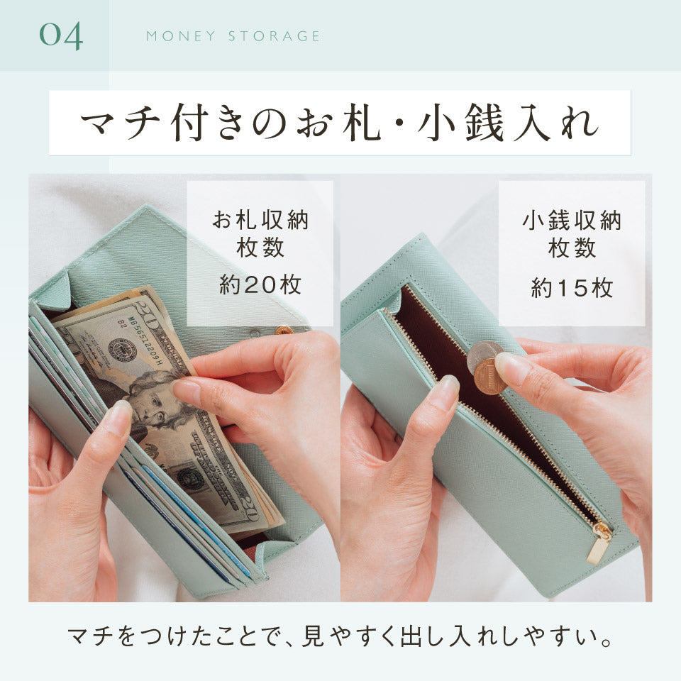 MURA 財布 レディース 長財布 薄型 本革 サフィアーノ スキミング防止