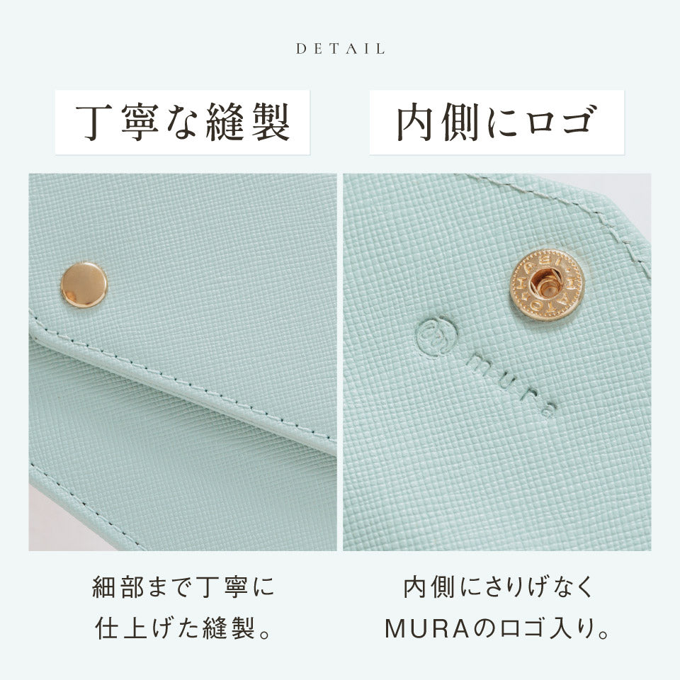 本革 サフィアーノレザー スキミング防止 コンパクト かぶせ蓋付き 薄型 長財布
