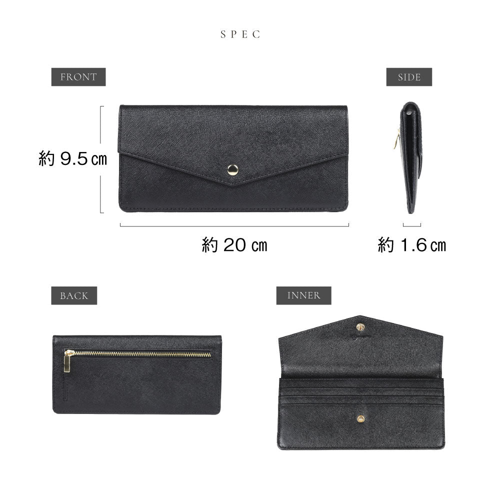 本革 サフィアーノレザー スキミング防止 コンパクト かぶせ蓋付き 薄型 長財布
