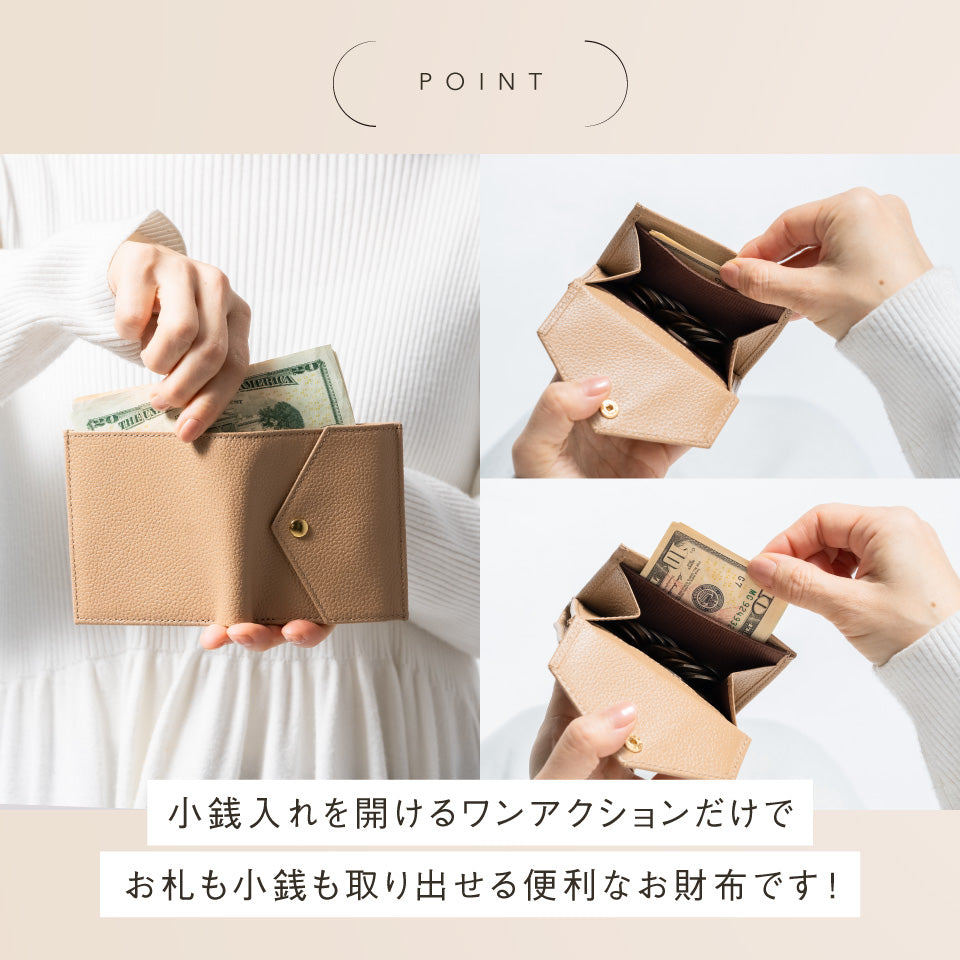 財布 専用 TAKEO KIKUCHI（タケオキクチ） 最大51% 5/27から 二つ折り財布 ミドル
