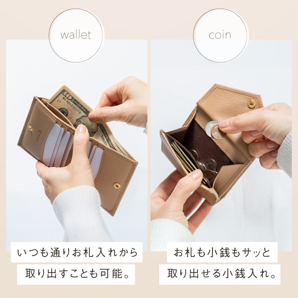 ゴートシュリンクレザー スキミング防止 スナップボタン 二つ折り財布