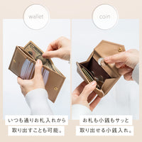 ゴートシュリンクレザー スキミング防止 スナップボタン 二つ折り財布