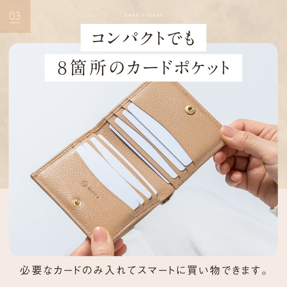 ゴートシュリンクレザー スキミング防止 スナップボタン 二つ折り財布