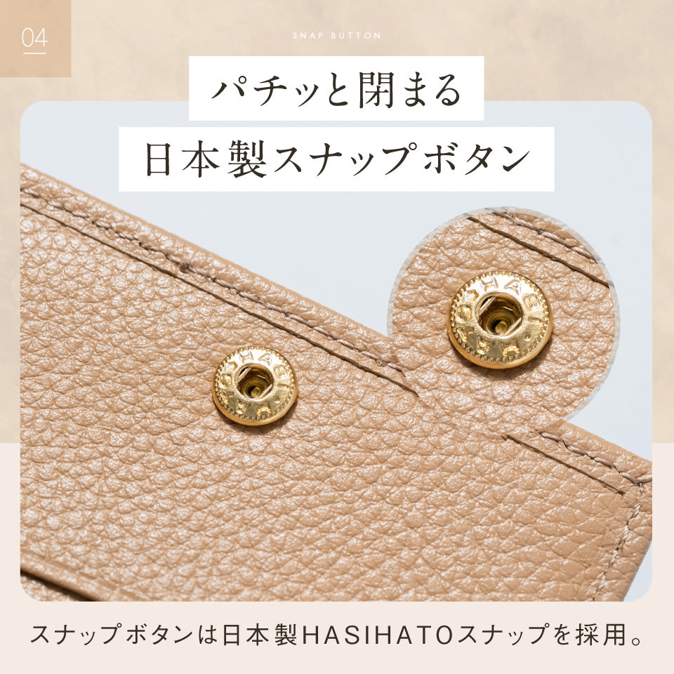 ゴートシュリンクレザー スキミング防止 スナップボタン 二つ折り財布
