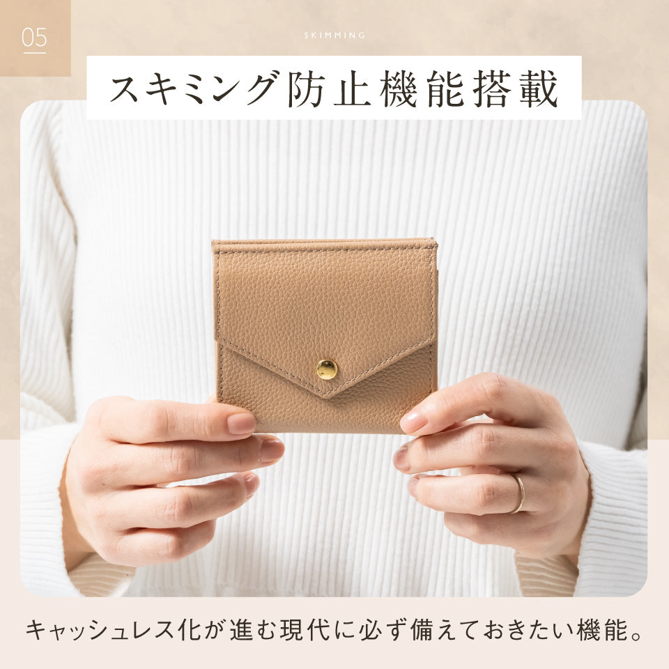 ゴートシュリンクレザー スキミング防止 スナップボタン 二つ折り財布