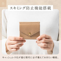 ゴートシュリンクレザー スキミング防止 スナップボタン 二つ折り財布