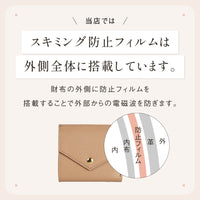 ゴートシュリンクレザー スキミング防止 スナップボタン 二つ折り財布