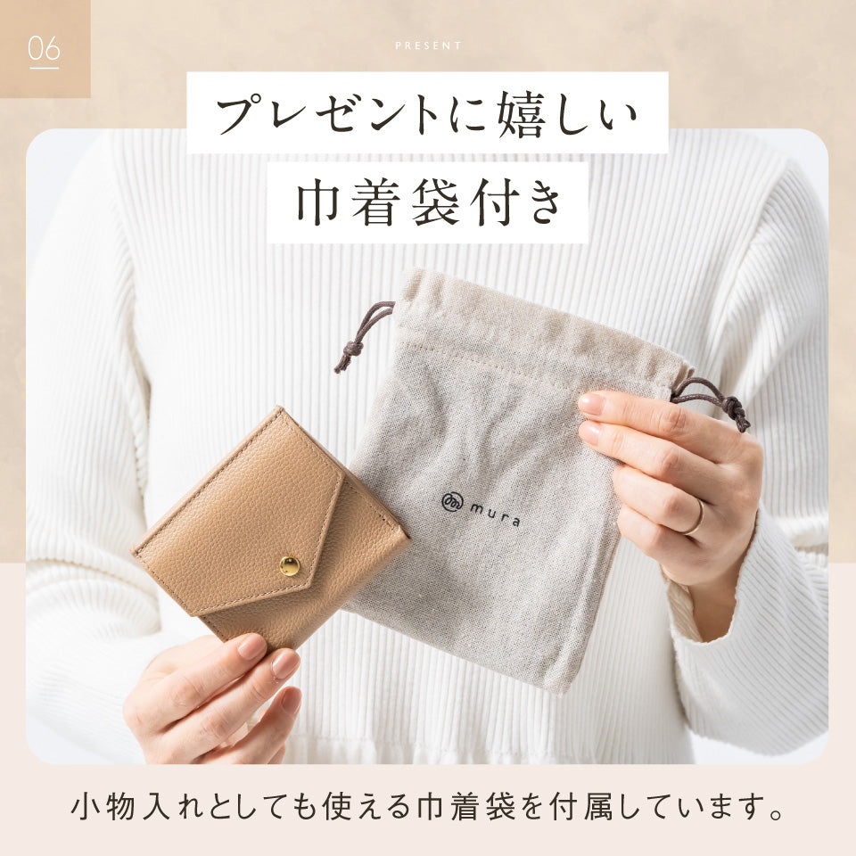 財布 専用 ゴートシュリンクレザー スキミング防止 スナップボタン 二つ折り財布