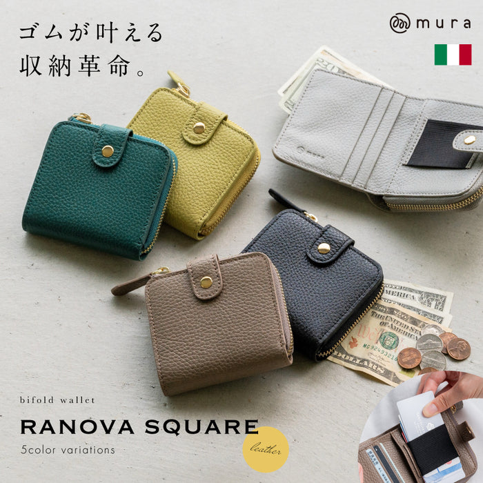 「ゴムが叶える収納革命」RANOVA SQUARE（ラノーバ スクエア）イタリアンレザー 薄型ミニ長財