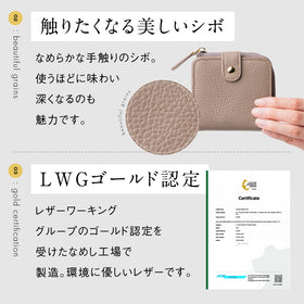 「ゴムが叶える収納革命」RANOVA SQUARE（ラノーバ スクエア）イタリアンレザー 薄型ミニ長財