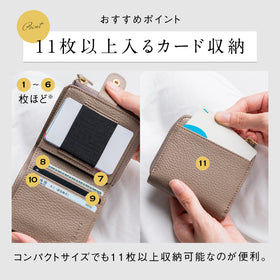 「ゴムが叶える収納革命」RANOVA SQUARE（ラノーバ スクエア）イタリアンレザー 薄型ミニ長財