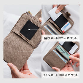 「ゴムが叶える収納革命」RANOVA SQUARE（ラノーバ スクエア）イタリアンレザー 薄型ミニ長財