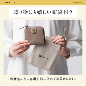 「ゴムが叶える収納革命」RANOVA SQUARE（ラノーバ スクエア）イタリアンレザー 薄型ミニ長財