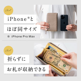 「ゴムが叶える収納革命」RANOVA W（ラノーバ W）イタリアンレザー 薄型ミニ長財
