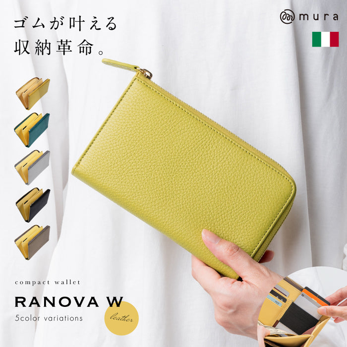 「ゴムが叶える収納革命」RANOVA W（ラノーバ W）イタリアンレザー 薄型ミニ長財