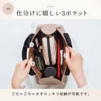 PVC(合成皮革) ショルダーベルト付き マグネット式 ミニ トートショルダー