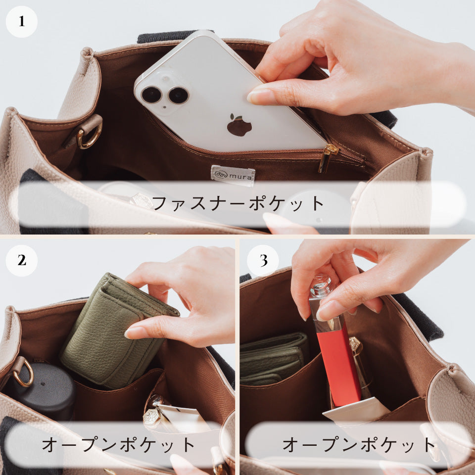 PVC(合成皮革) ショルダーベルト付き マグネット式 ミニ トートショルダー