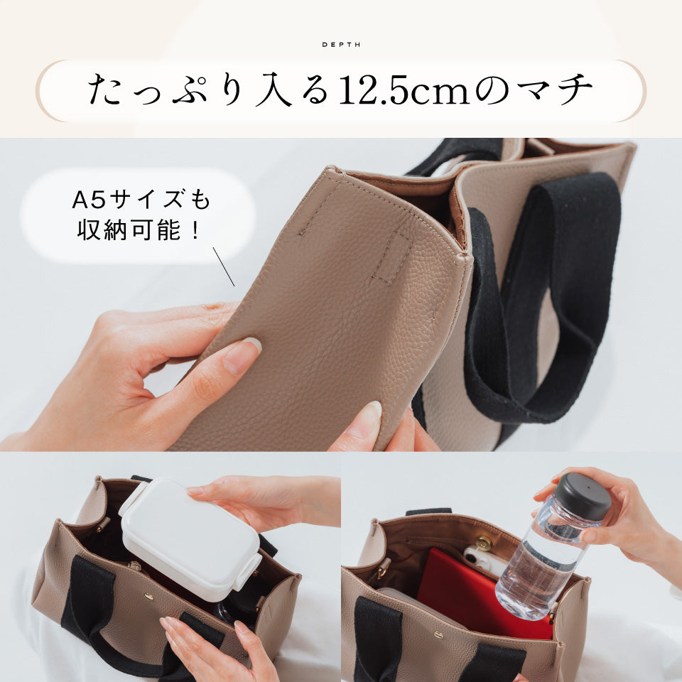 PVC(合成皮革) ショルダーベルト付き マグネット式 ミニ トートショルダー