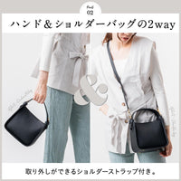 シュリンクレザー ショルダーベルト付き コバ塗バッグ