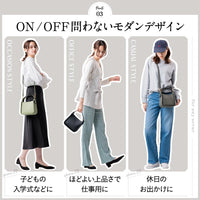 シュリンクレザー ショルダーベルト付き コバ塗バッグ