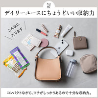 シュリンクレザー ショルダーベルト付き コバ塗バッグ