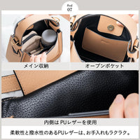 シュリンクレザー ショルダーベルト付き コバ塗バッグ