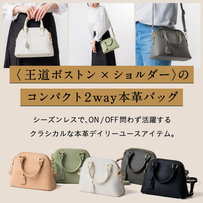 シュリンクレザー ショルダーベルト付き ダブルファスナー ミニハンドバッグ