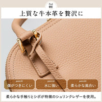 シュリンクレザー ショルダーベルト付き ダブルファスナー ミニハンドバッグ