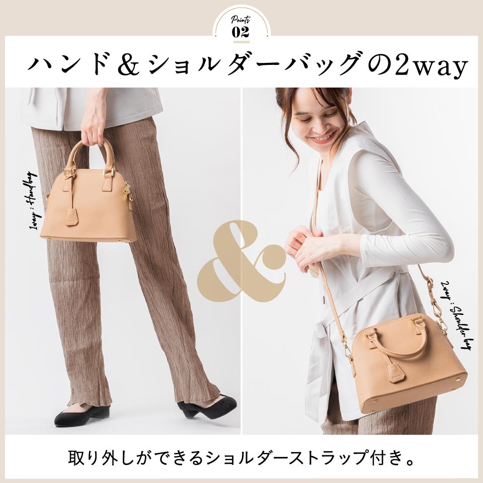 シュリンクレザー ショルダーベルト付き ダブルファスナー ミニ