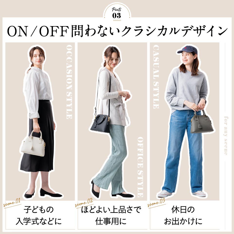 シュリンクレザー ショルダーベルト付き ダブルファスナー ミニハンドバッグ