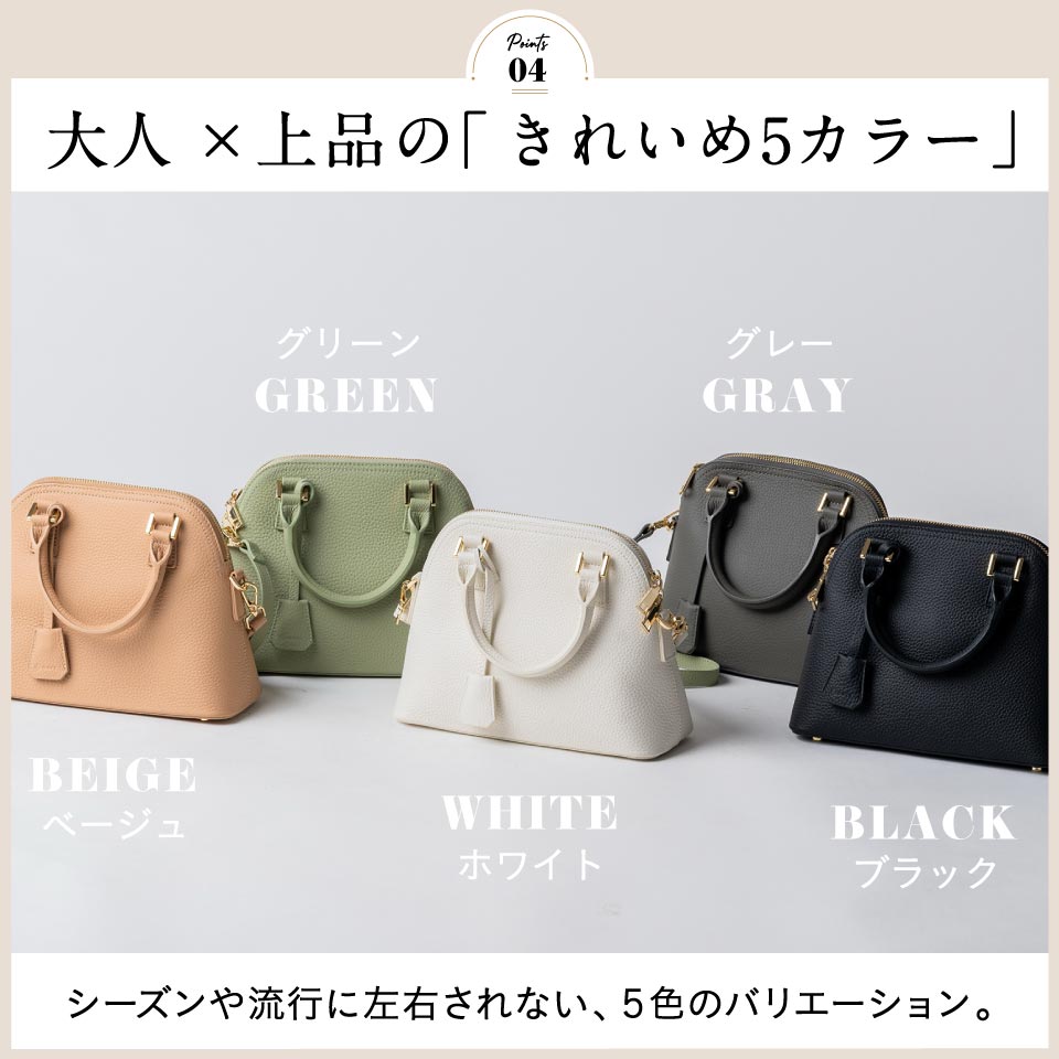 ショルダー付きハンドバッグ シュリンクレザー ショルダーベルト付き ダブルファスナー ミニ