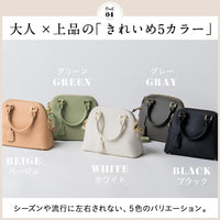 シュリンクレザー ショルダーベルト付き ダブルファスナー ミニハンドバッグ