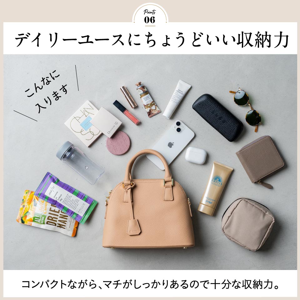 シュリンクレザー ショルダーベルト付き ダブルファスナー ミニ