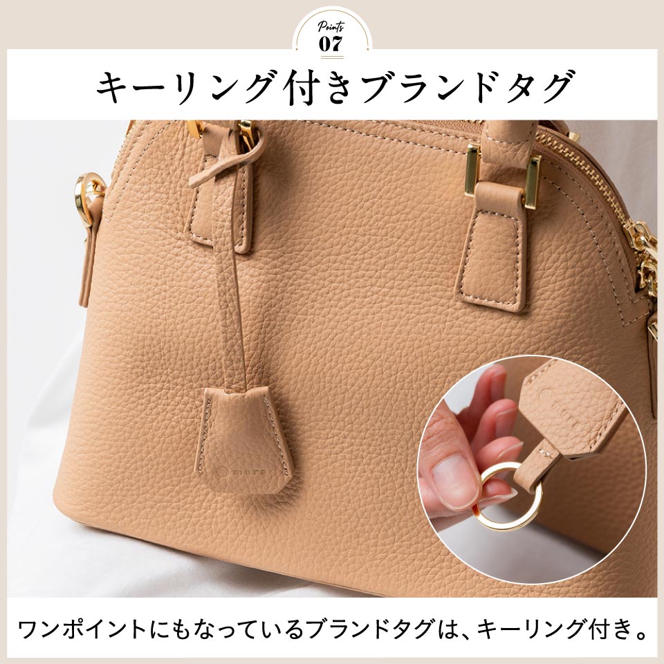 シュリンクレザー ショルダーベルト付き ダブルファスナー ミニハンドバッグ