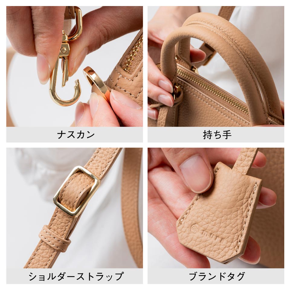 美品　タグ付き ベルスタッフ　オールレザー　メッセンジャー　ショルダーバッグ　黒 ベルトデザインスクエアショルダーバッグ / 組曲 | ファッション通販