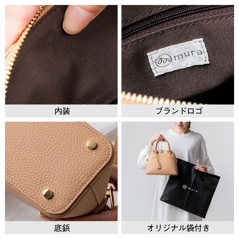 シュリンクレザー ショルダーベルト付き ダブルファスナー ミニ