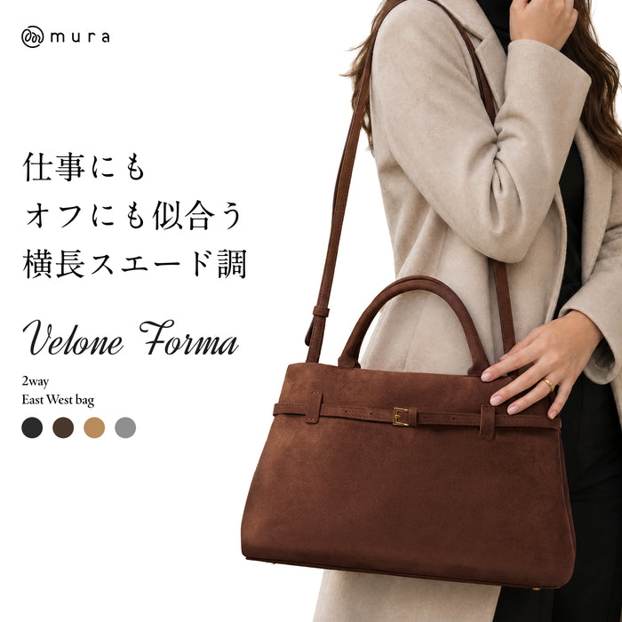 【VeloneForma ヴェローネ・フォルマ】横長スエード調 2wayショルダーバッグ