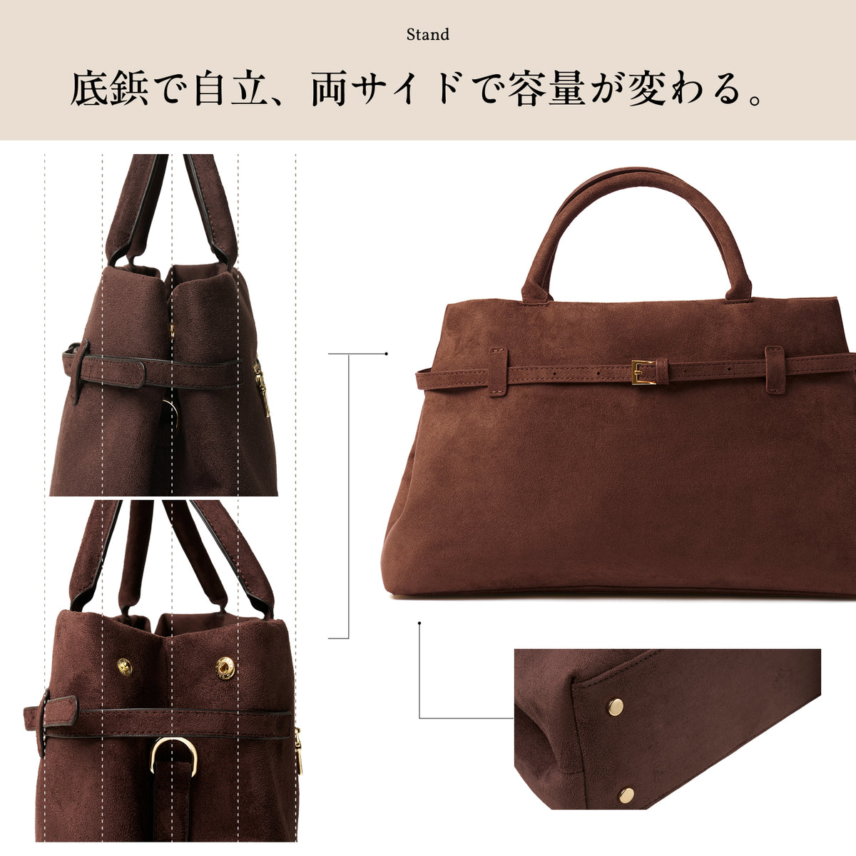 【VeloneForma ヴェローネ・フォルマ】横長スエード調 2wayショルダーバッグ