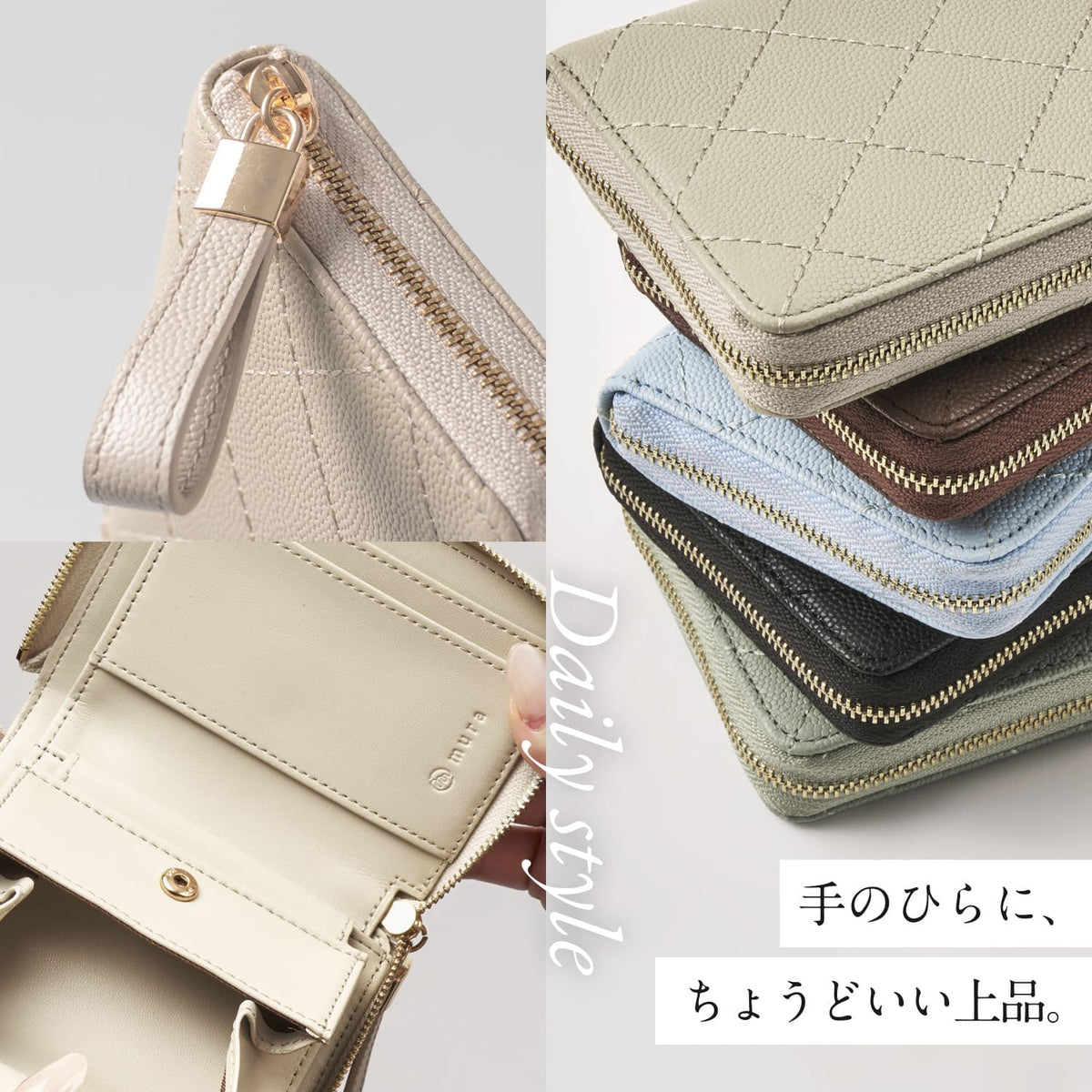 牛革 キルティング スキミング防止コンパクトミニ財布