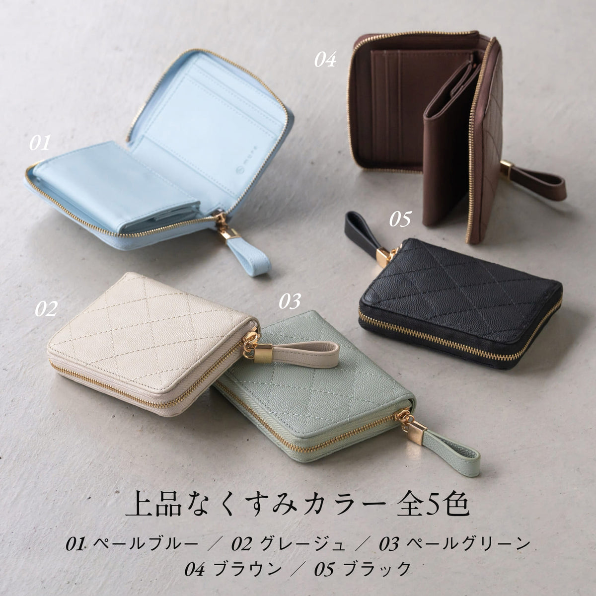 牛革 キルティング スキミング防止コンパクトミニ財布