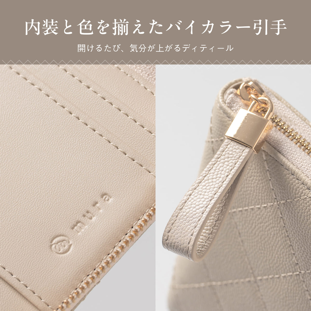 牛革 キルティング スキミング防止コンパクトミニ財布