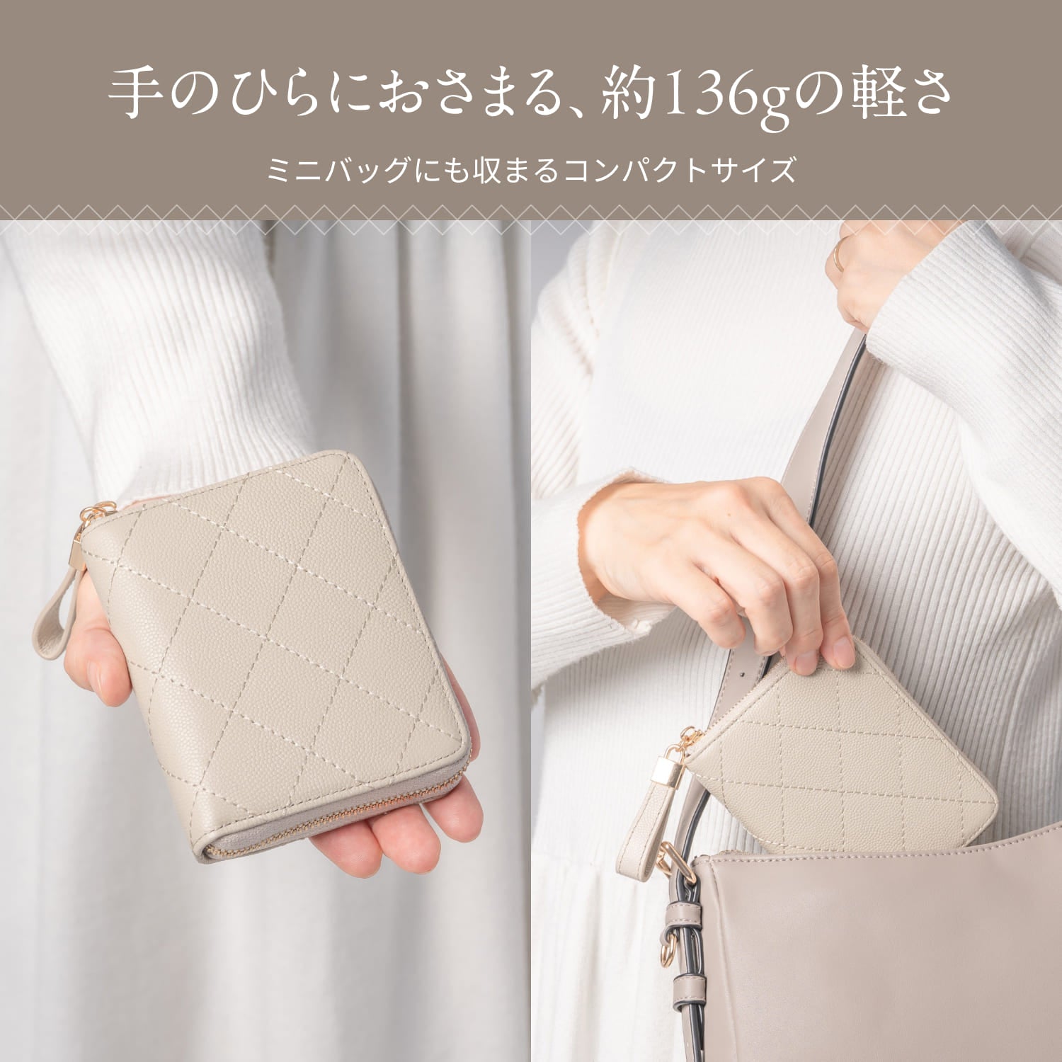 牛革 キルティング スキミング防止コンパクトミニ財布