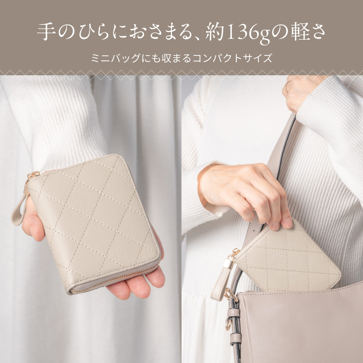 牛革 キルティング スキミング防止コンパクトミニ財布