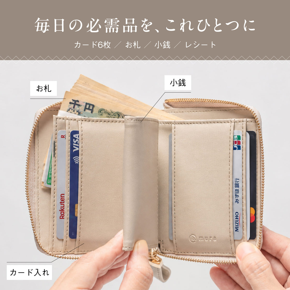 牛革 キルティング スキミング防止コンパクトミニ財布
