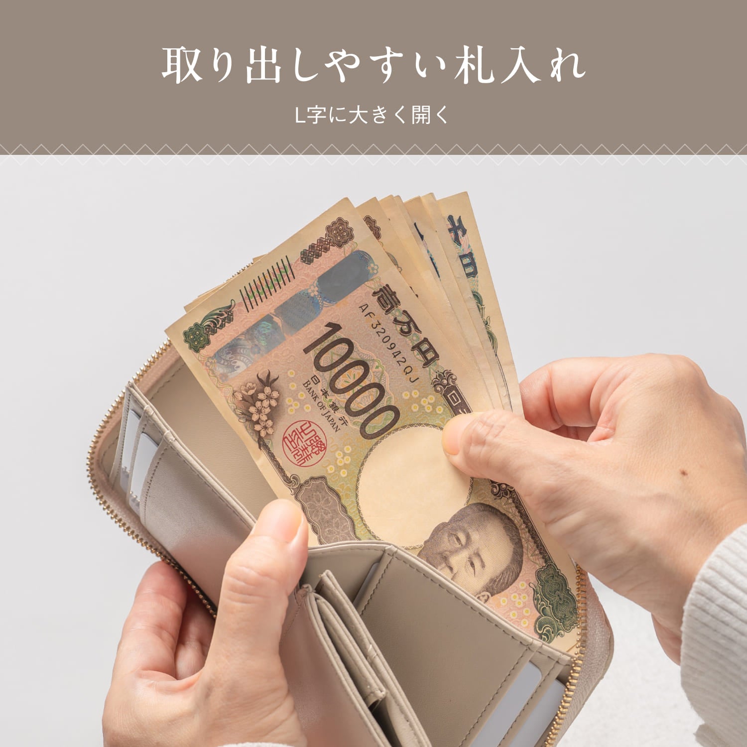 牛革 キルティング スキミング防止コンパクトミニ財布