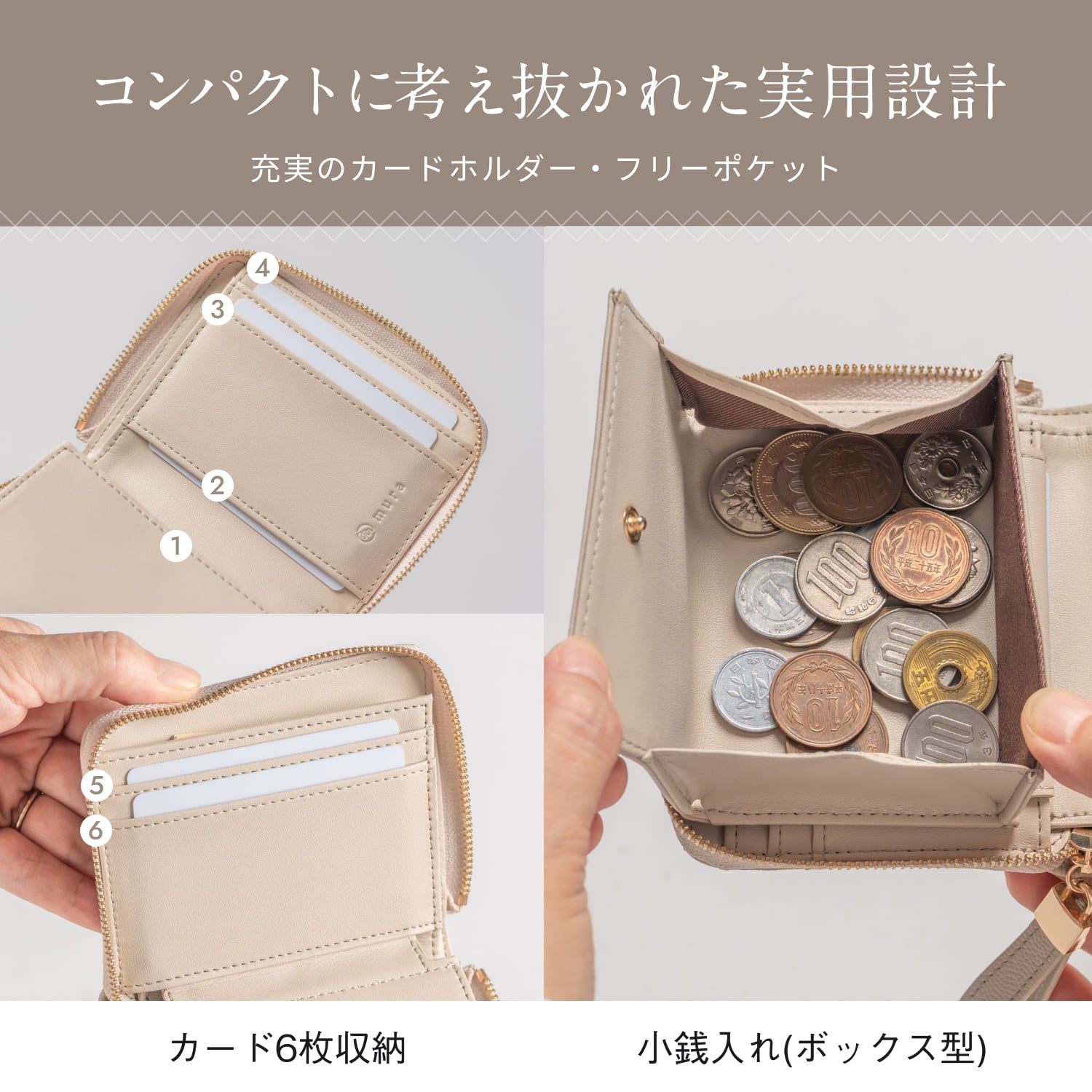 牛革 キルティング スキミング防止コンパクトミニ財布