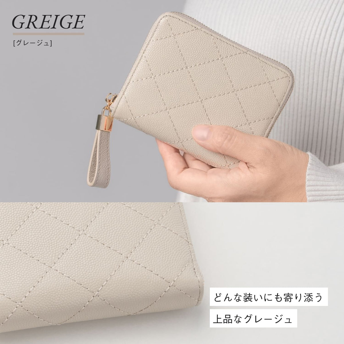 牛革 キルティング スキミング防止コンパクトミニ財布